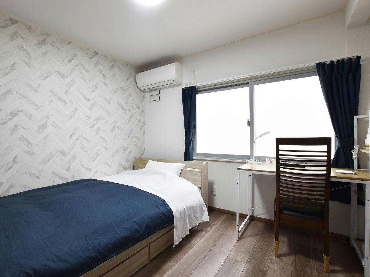 IWAMIZAWA Snow Accommodation