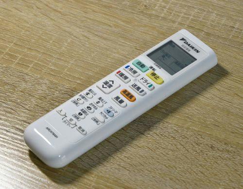 【客室設備】温度設定可能