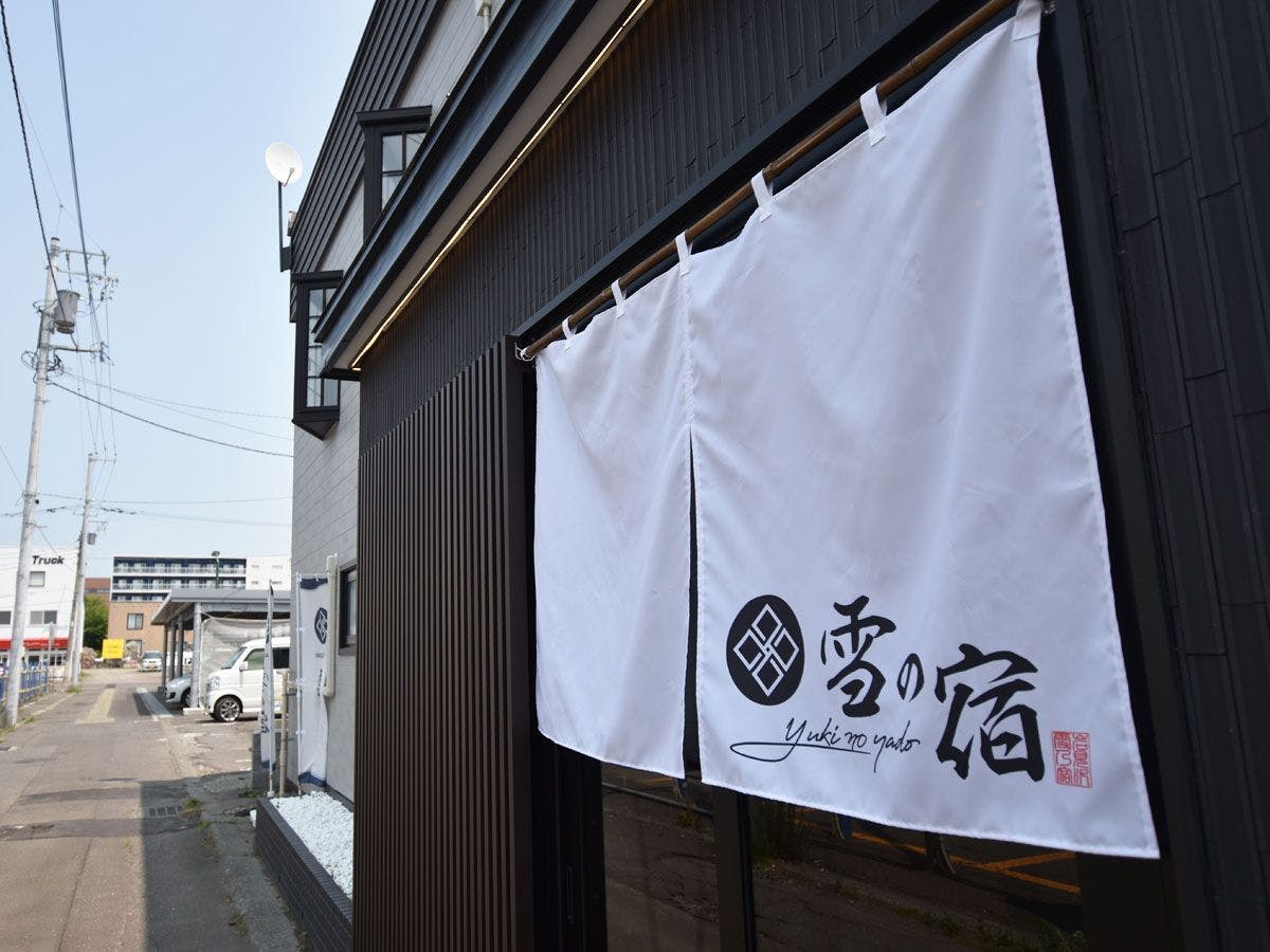 施設画像