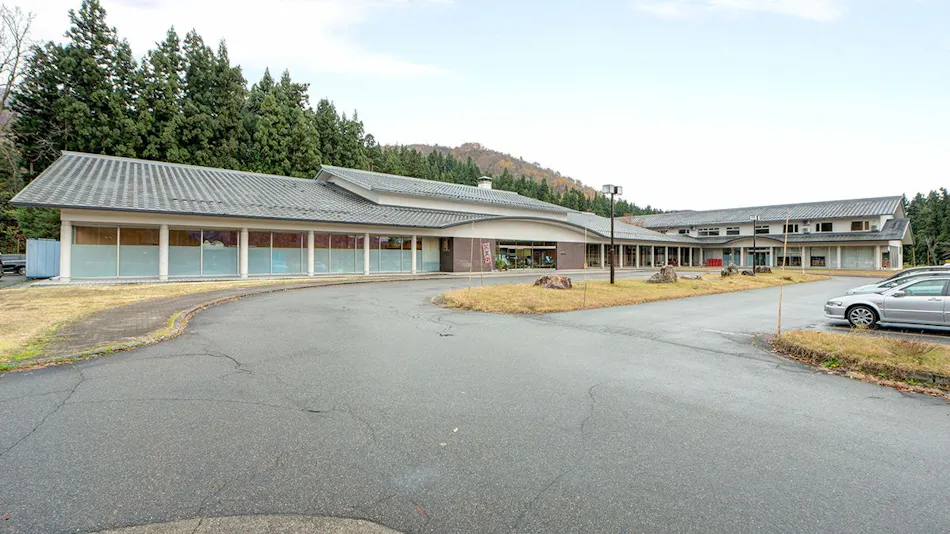 Kamiyu Onsen Club