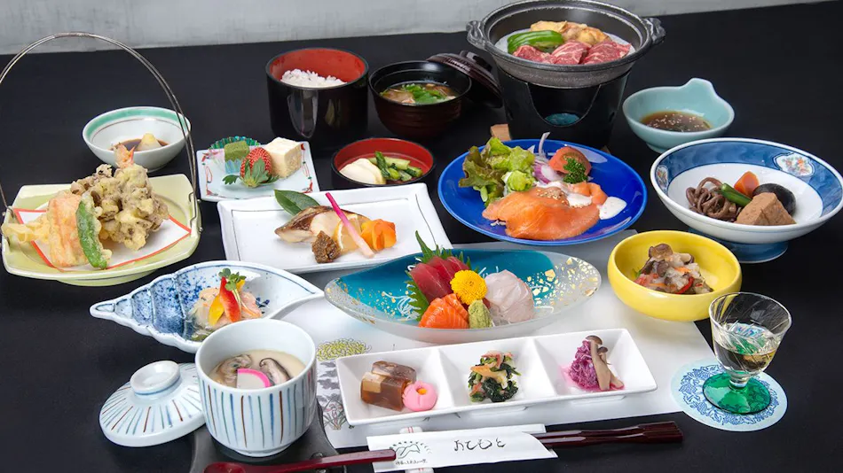 Kamiyu Onsen Club
