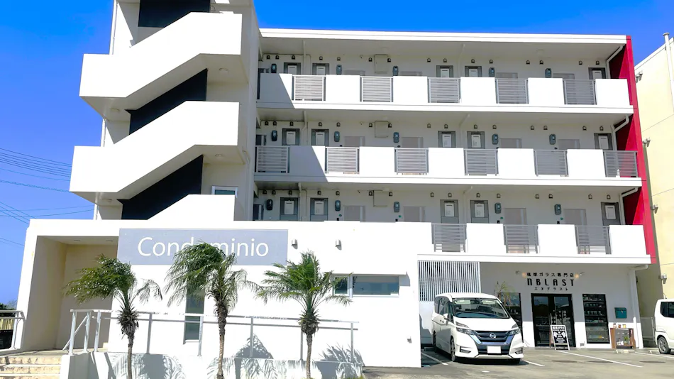 Condominio KUGAI