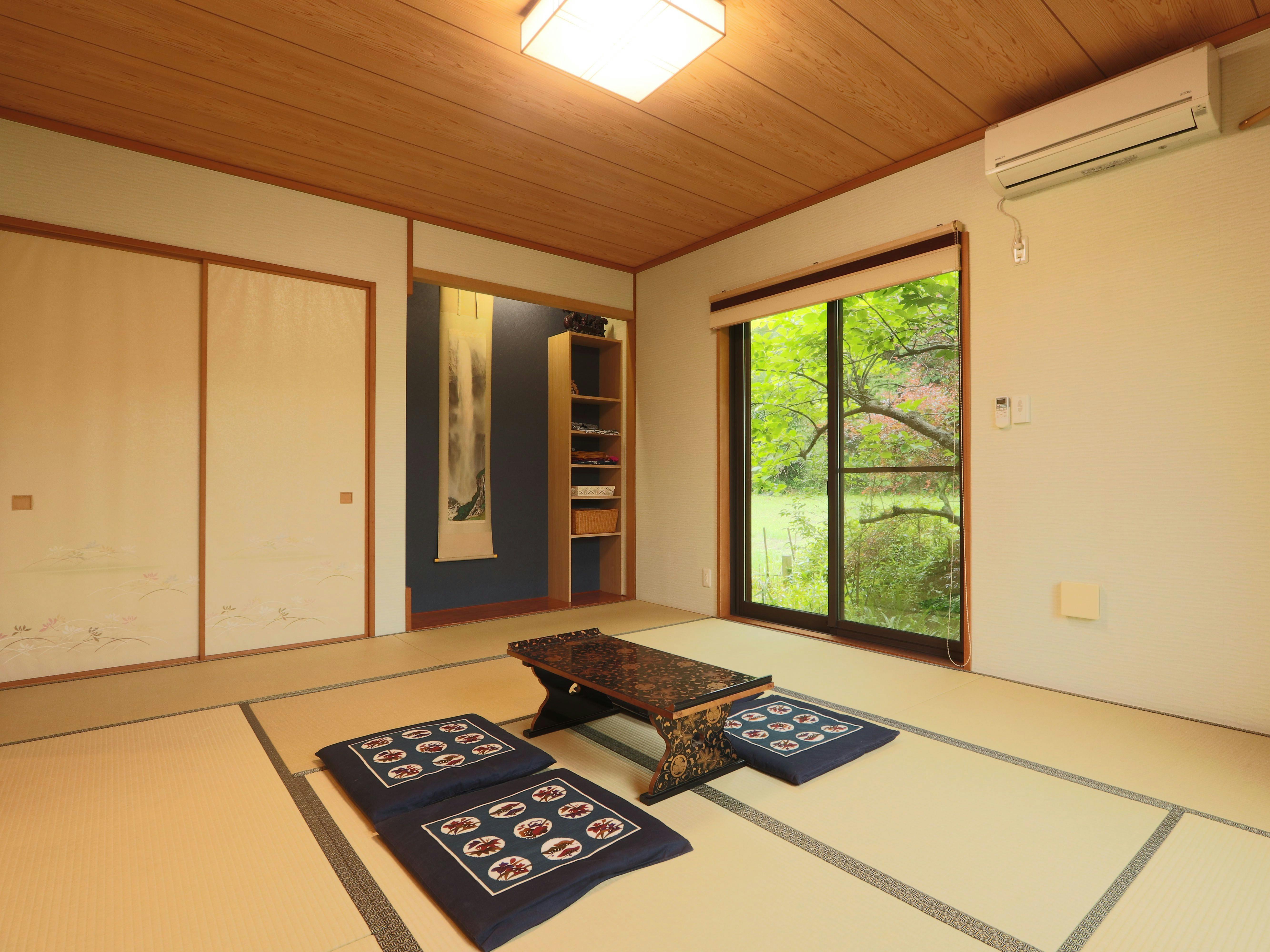 Owl Residence
