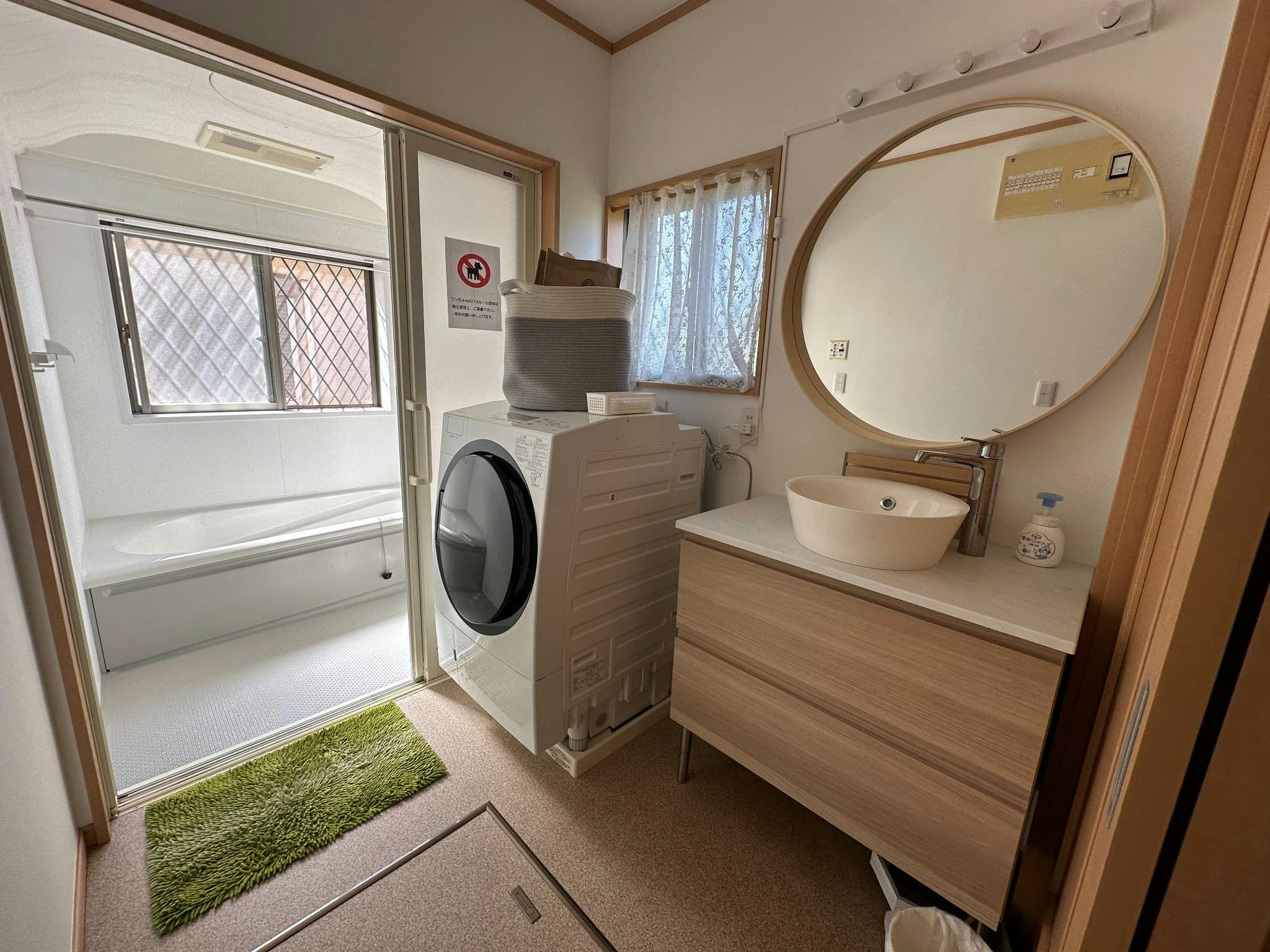 Washroom