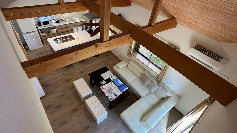 Smith’s House Chosei