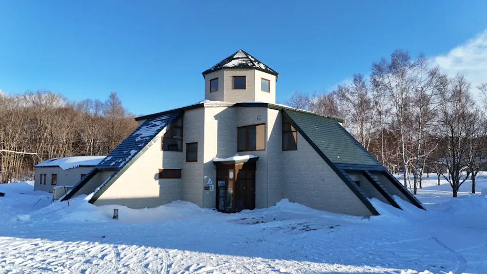 Kussharo Genya Youth Guesthouse