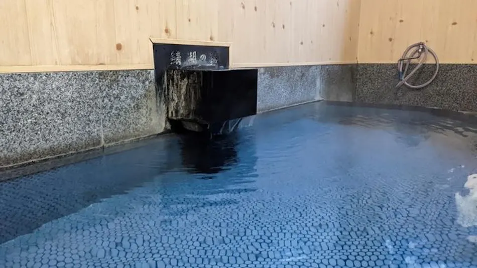 Onsen-ya Hirosuke Ryokan