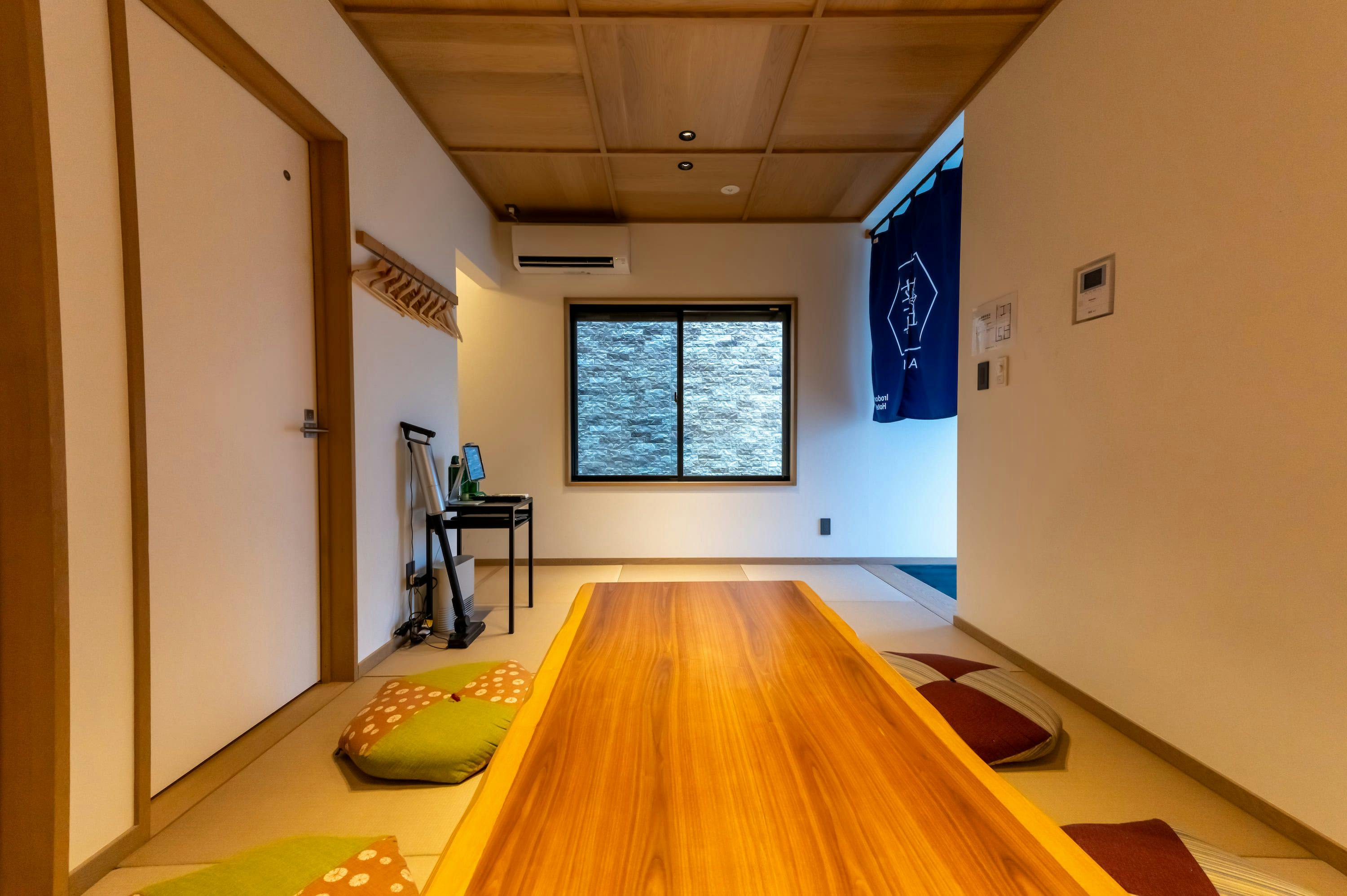 Irodori Hotel AI
