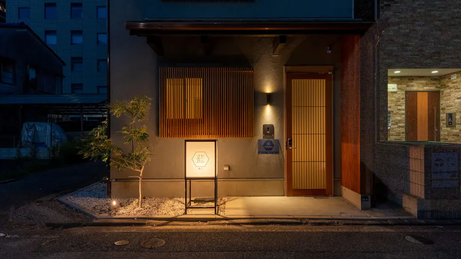 Irodori Hotel AI