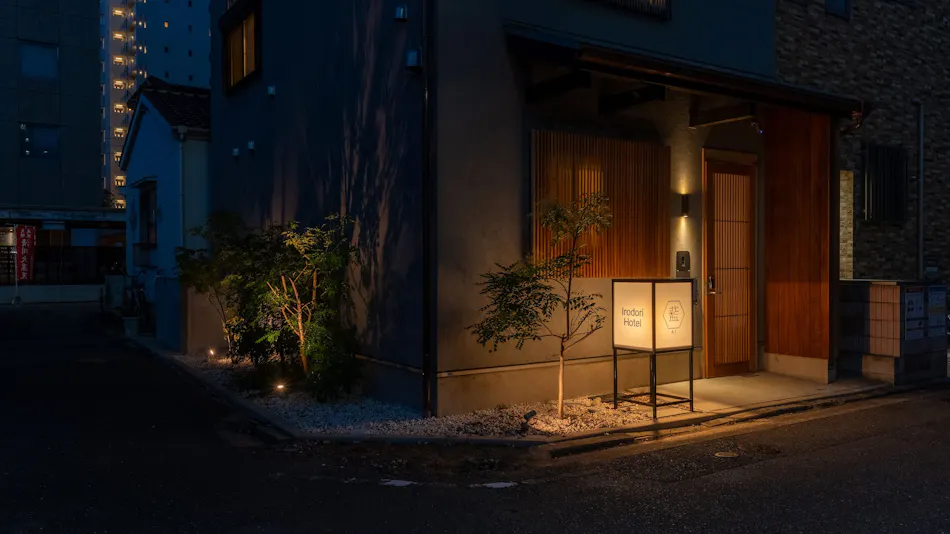 Irodori Hotel AI