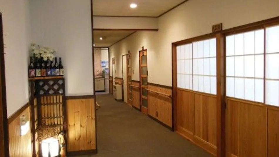 Onsen Hotel Ootori