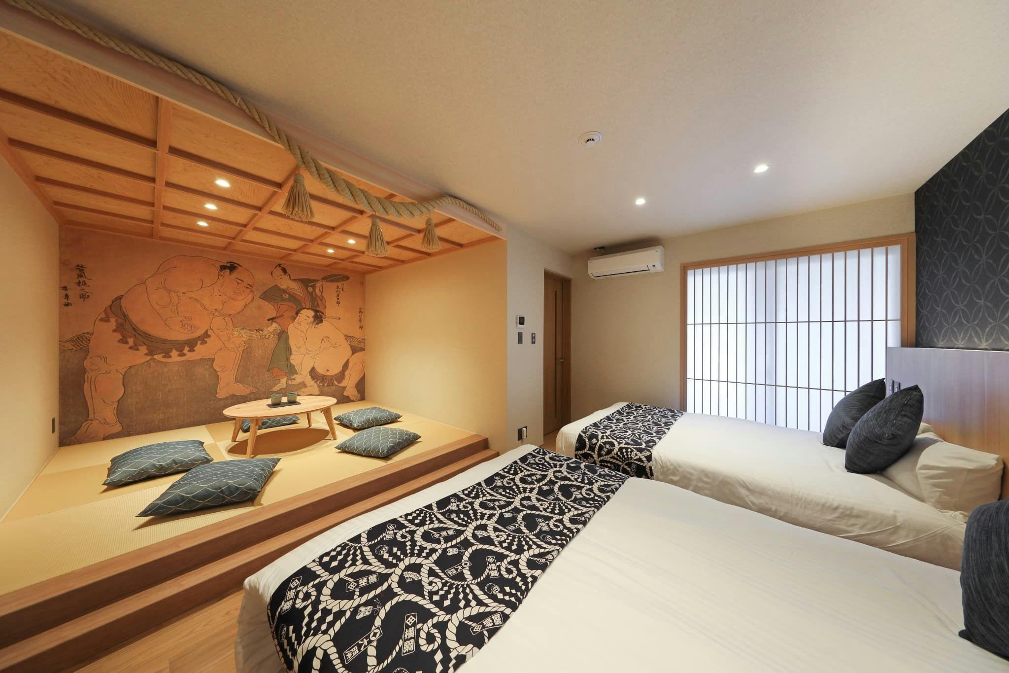 Kaleid Inn Hiroshima