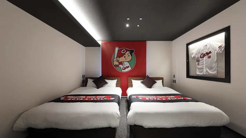 Kaleid Inn Hiroshima