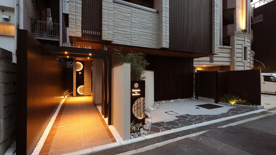 Kaleid Inn Hiroshima