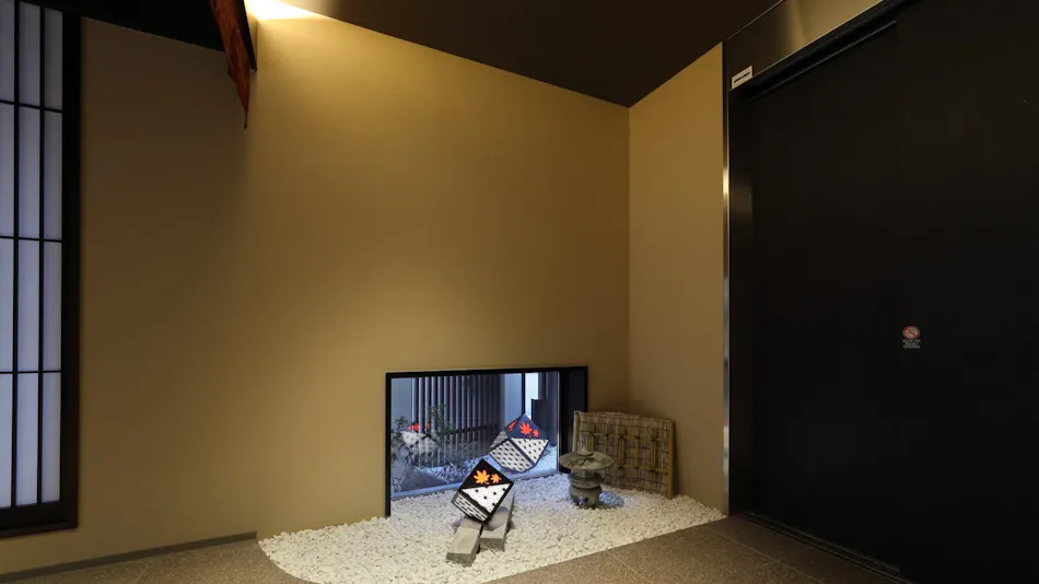 Kaleid Inn Hiroshima