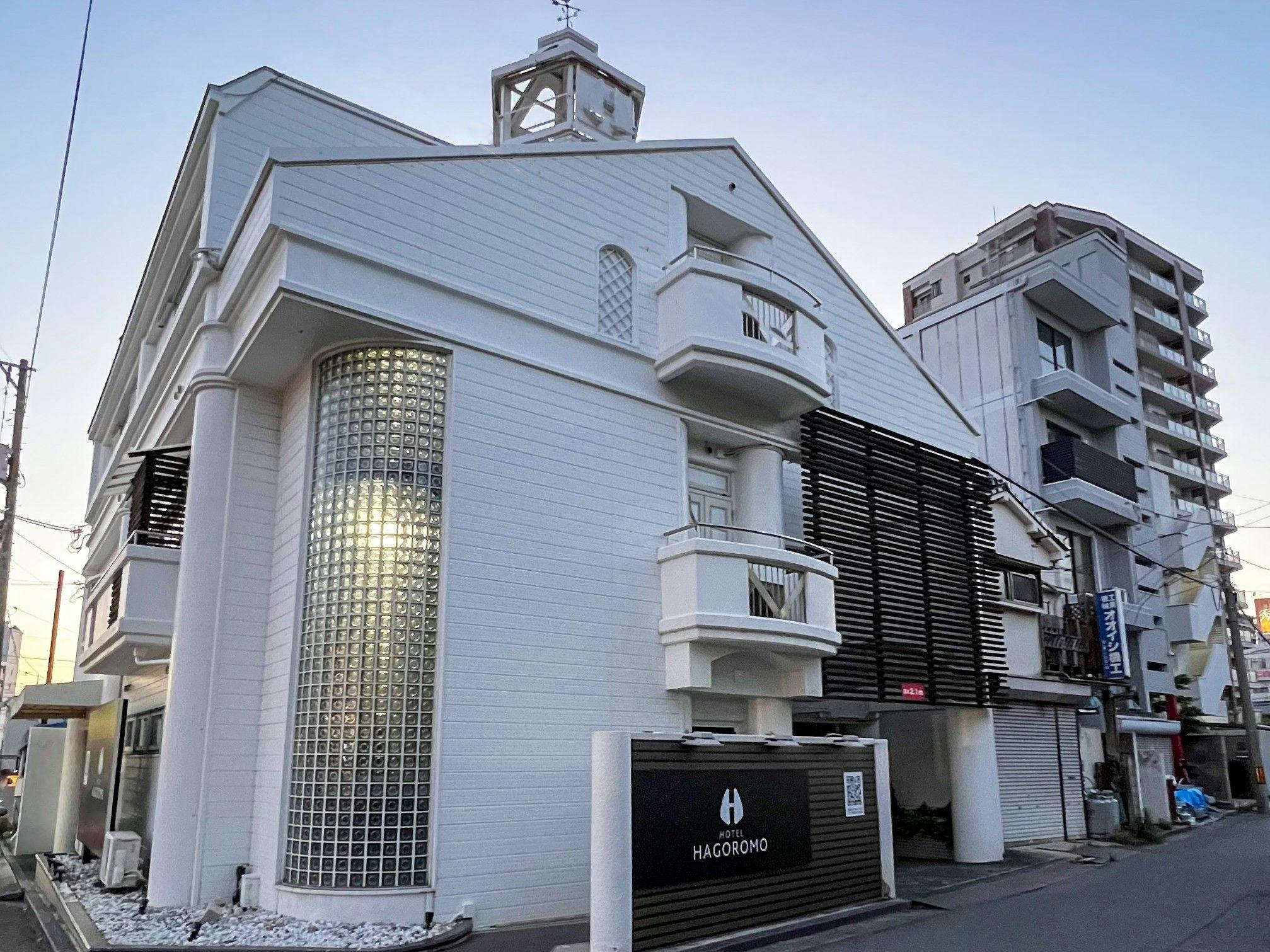 Hotel Hagoromo
