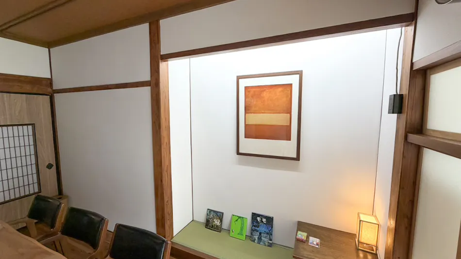 Izumo Accommodation Otsu Annex
