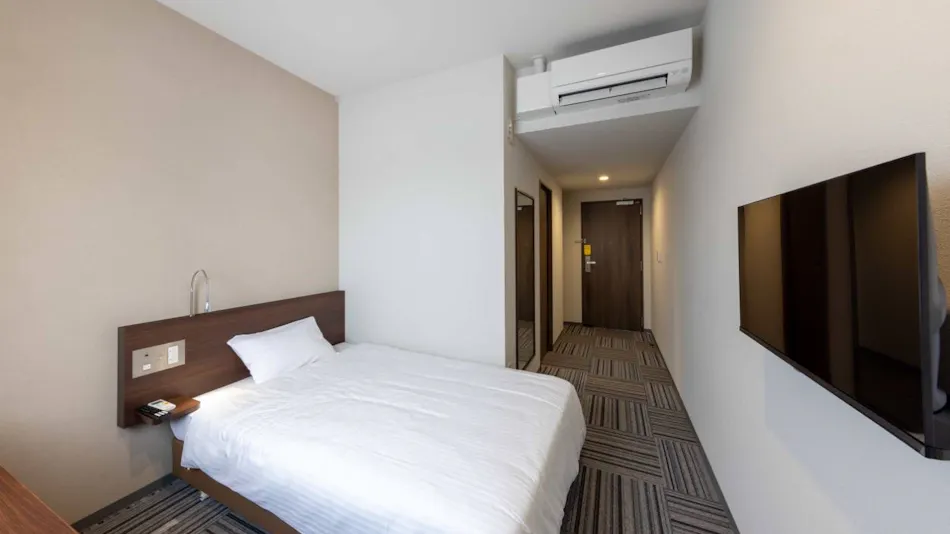 Business Inn Komeya Arao Kaiyo Smart Town