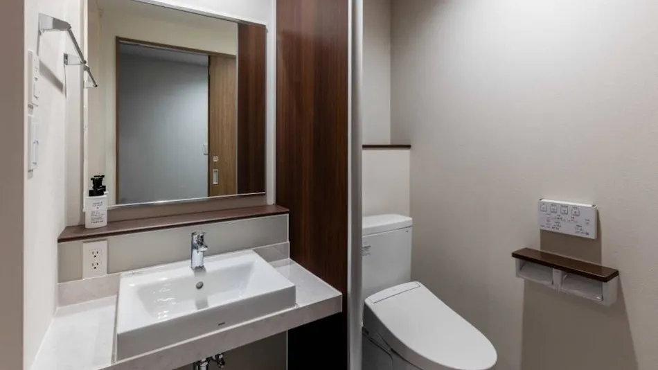 Business Inn Komeya Arao Kaiyo Smart Town