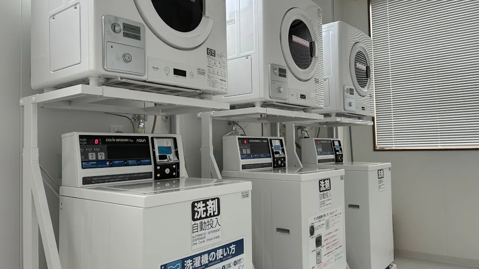 Business Inn Komeya Arao Kaiyo Smart Town