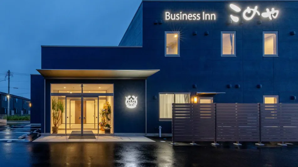 Business Inn Komeya Arao Kaiyo Smart Town