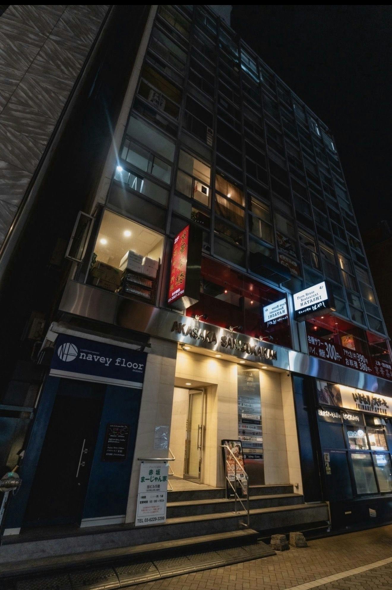 Guesthouse Akasaka&nbsp;施設全景