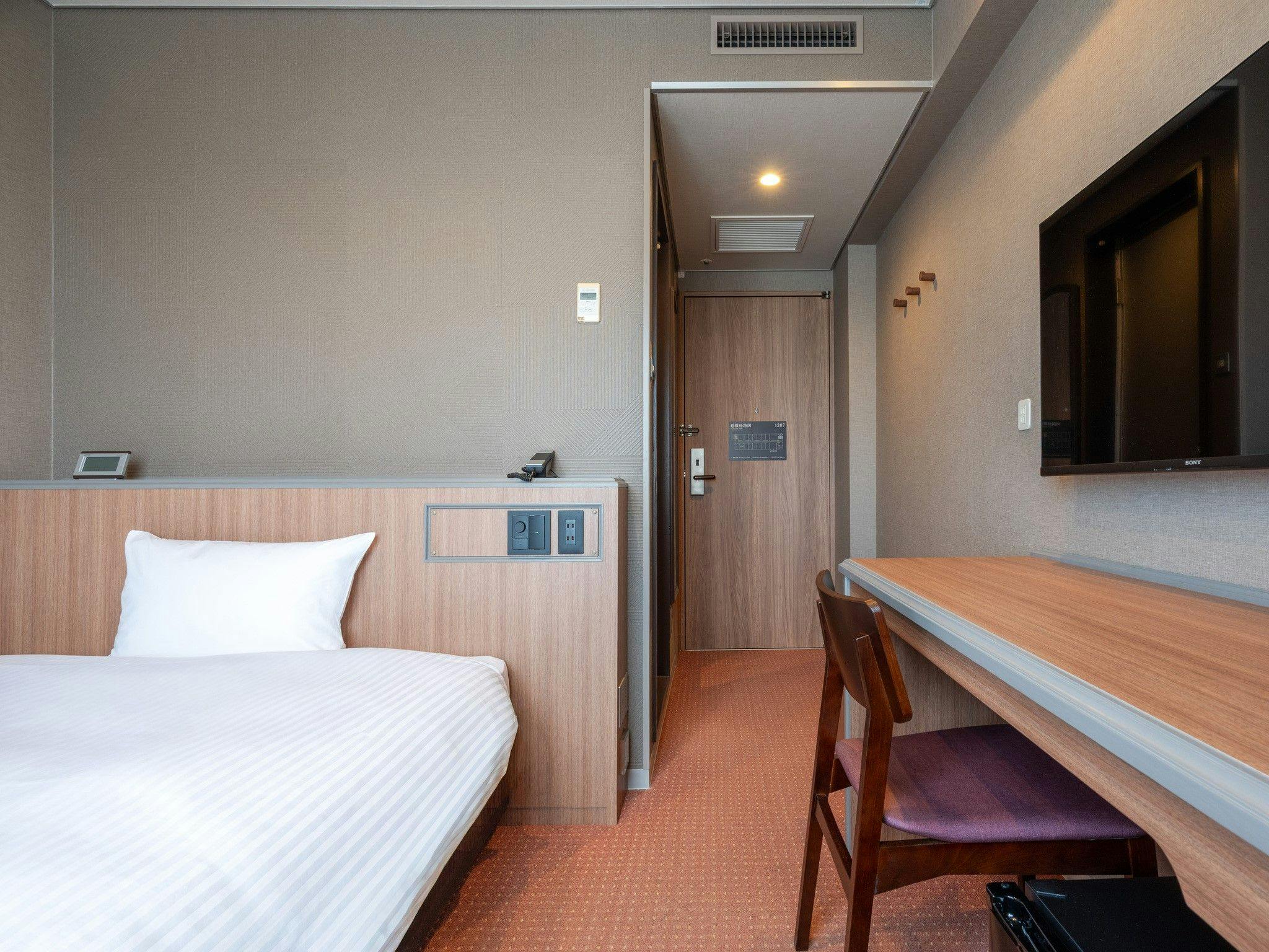 Hotel Global View Nagaoka
