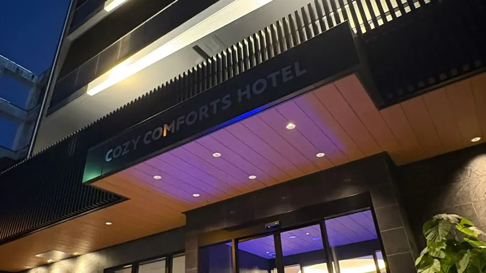 Cozy Comforts Hotel