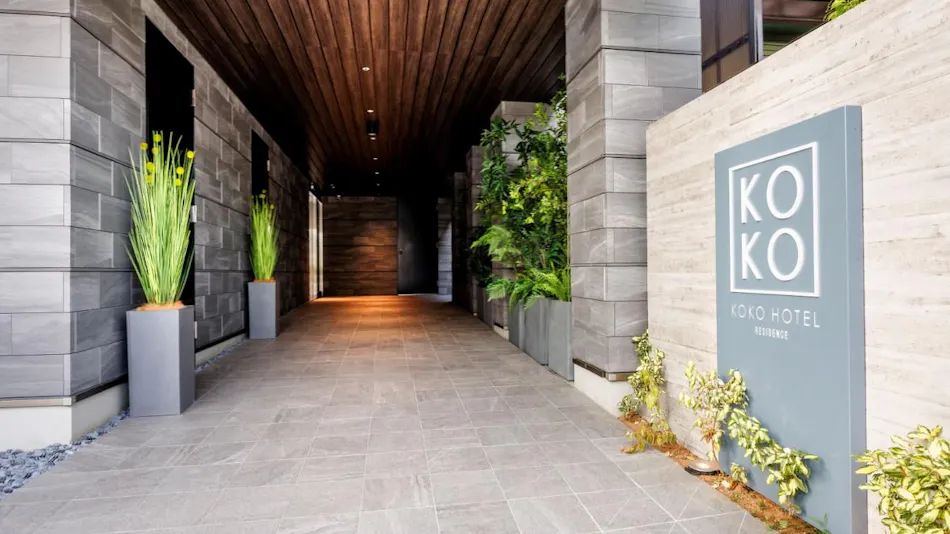 KOKO HOTEL Residence Tokyo Oshiage