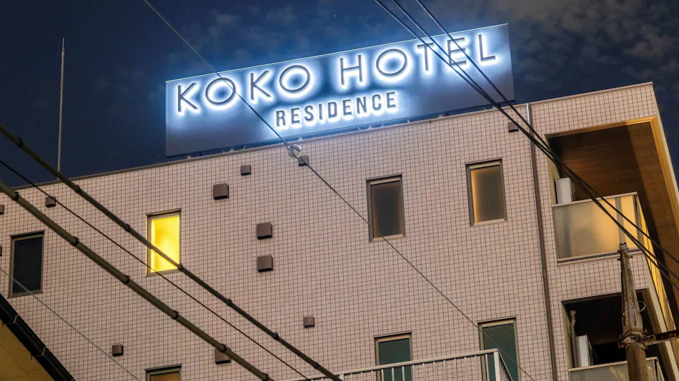 KOKO HOTEL Residence Tokyo Oshiage