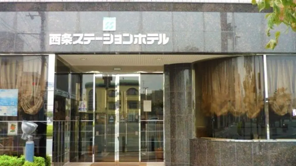 Saijo Station Hotel