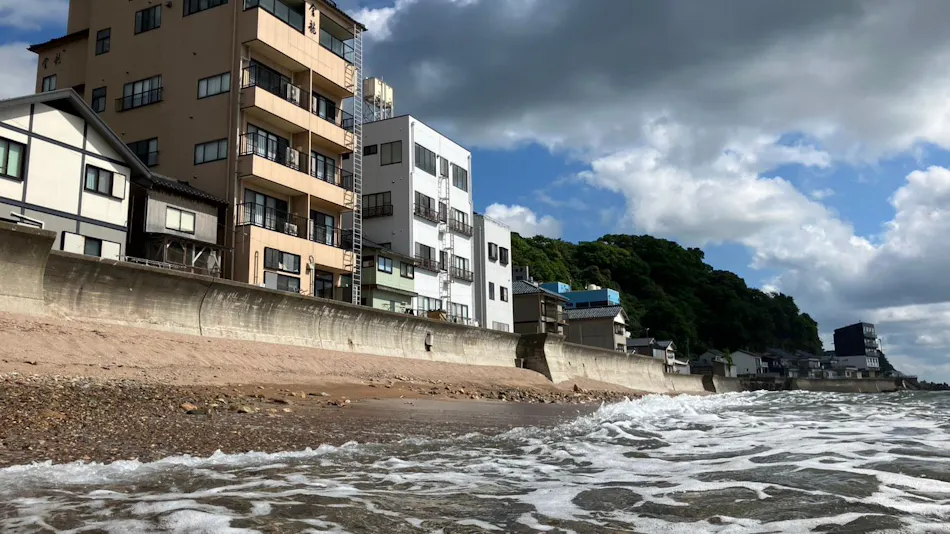 Echizen Kuriya Onsen Kinryu