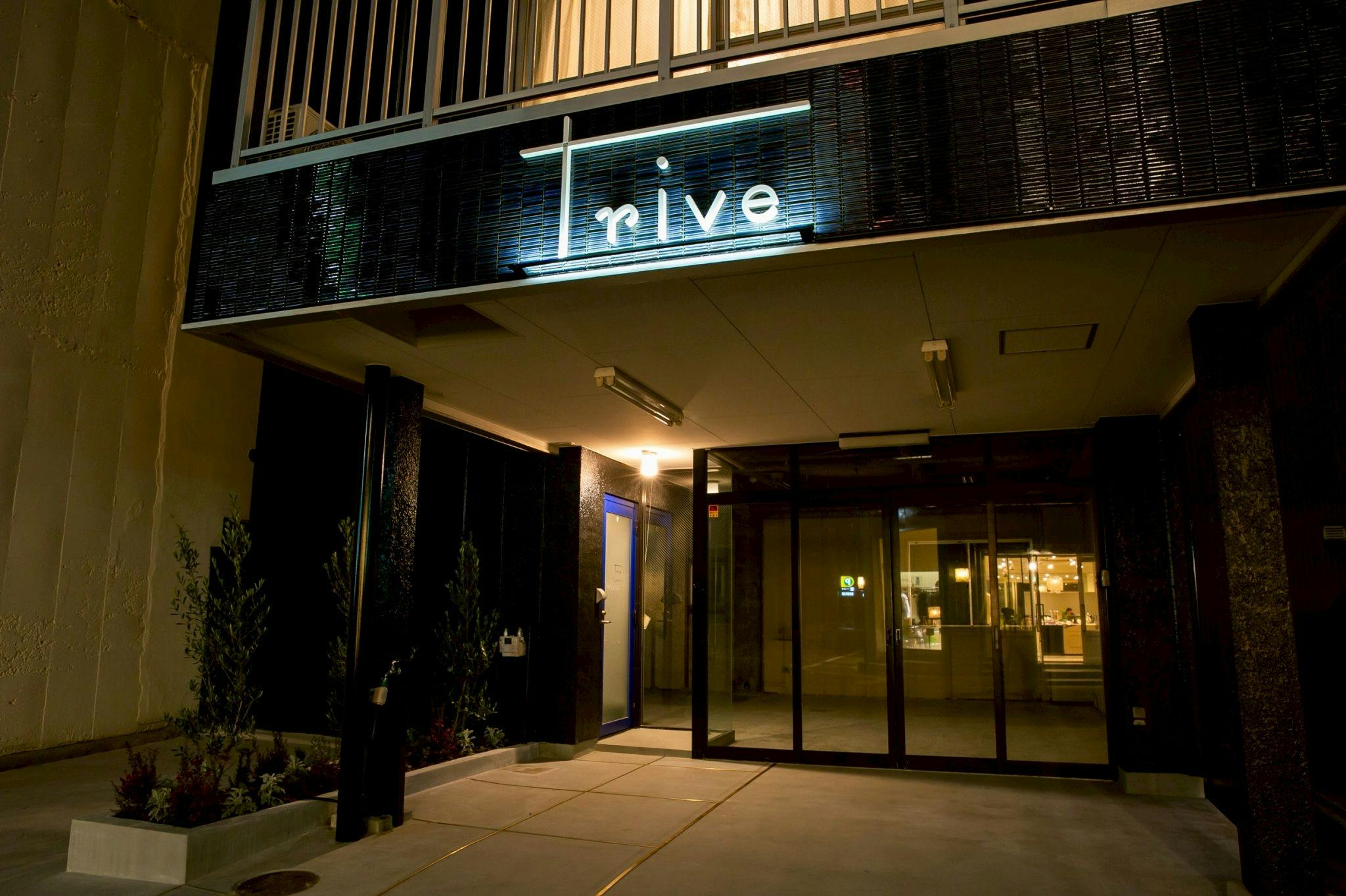 Trive Osu Ⅱ