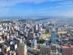 ADVANCE14＜早割14＞素泊まり 【ネット予約限定】