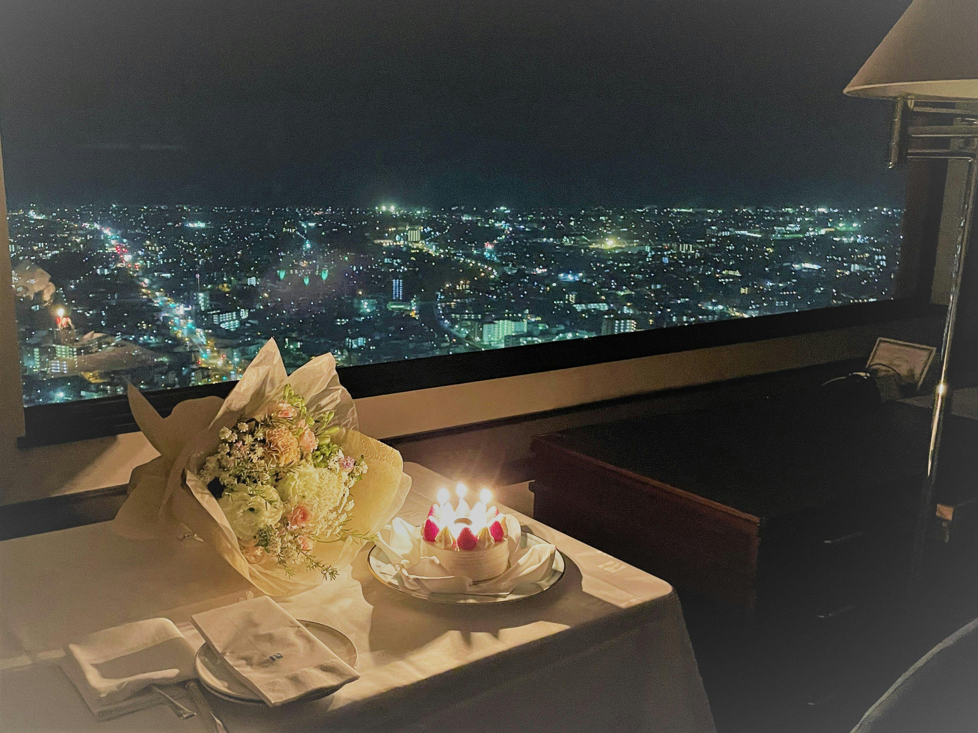 【記念日ステイ】花とケーキでお祝い！大切な人と・・アニバーサリープラン＜素泊まり＞