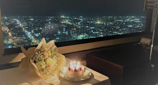 【記念日ステイ】花とケーキでお祝い!大切な人と・・アニバーサリープラン<素泊まり>