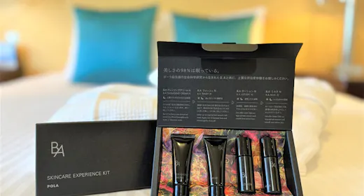 【ごほうびSTAY】POLA B.A スキンケアセット付きステイプラン<素泊まり>
