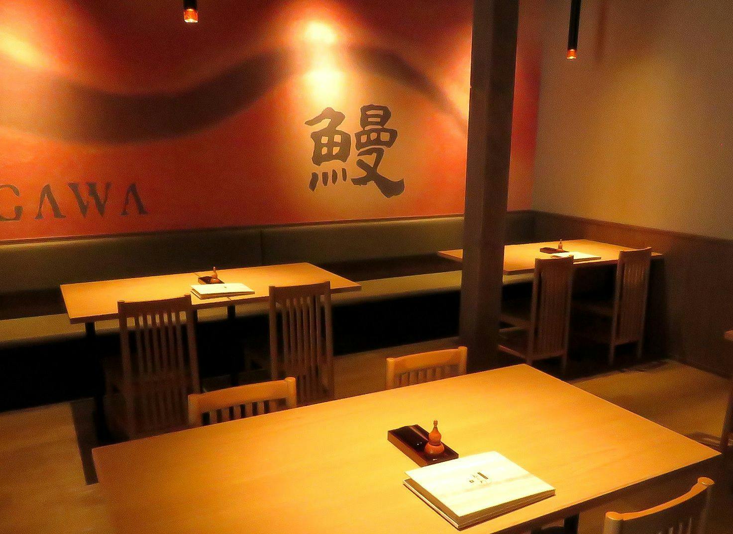 【うなぎを堪能】うなぎの佳川 葵 食べ比べプラン 嬉しいワンドリンク付き！