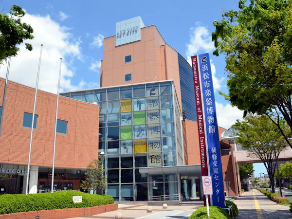 「楽器博物館」入館券付きプラン<素泊まり>