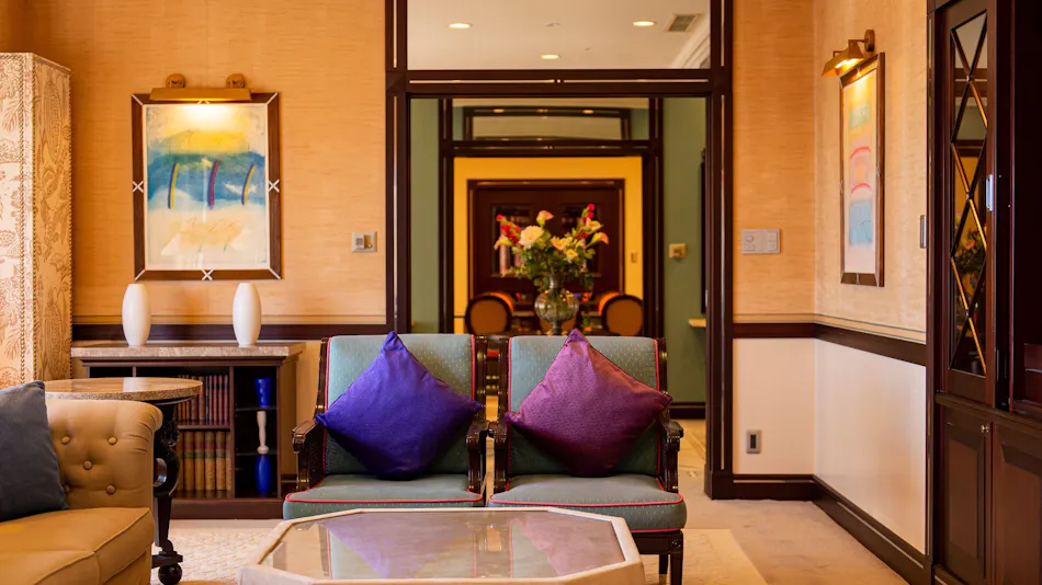 Okura Act City Hotel Hamamatsu