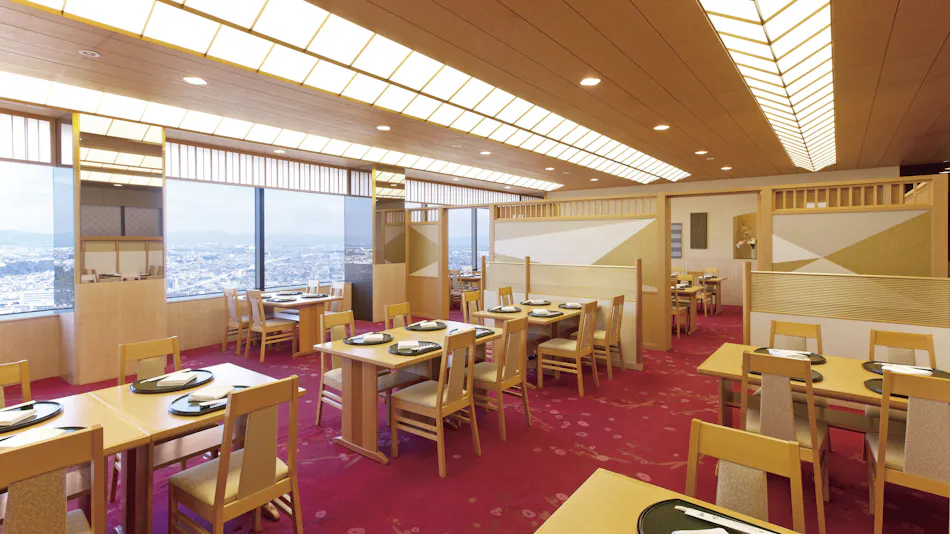Okura Act City Hotel Hamamatsu