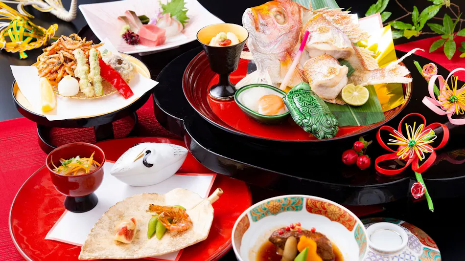 Okura Act City Hotel Hamamatsu