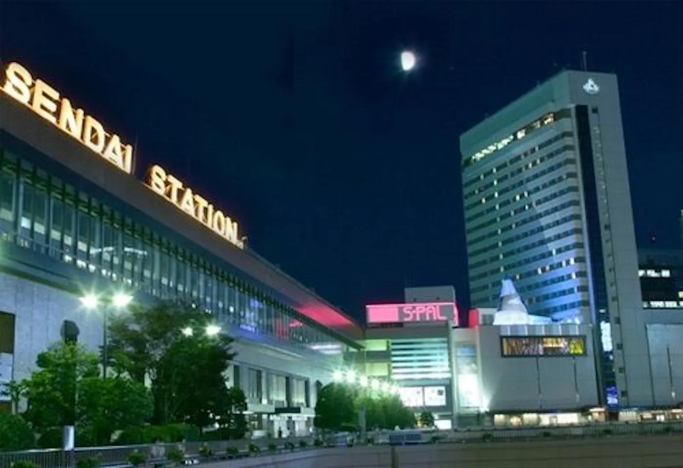 ホテルメトロポリタン仙台:仙台駅前のホテル外観