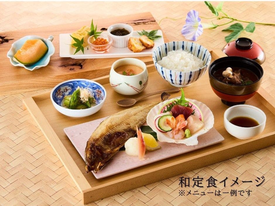 京王プラザホテル札幌