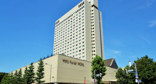 Keio Plaza Hotel Sapporo
