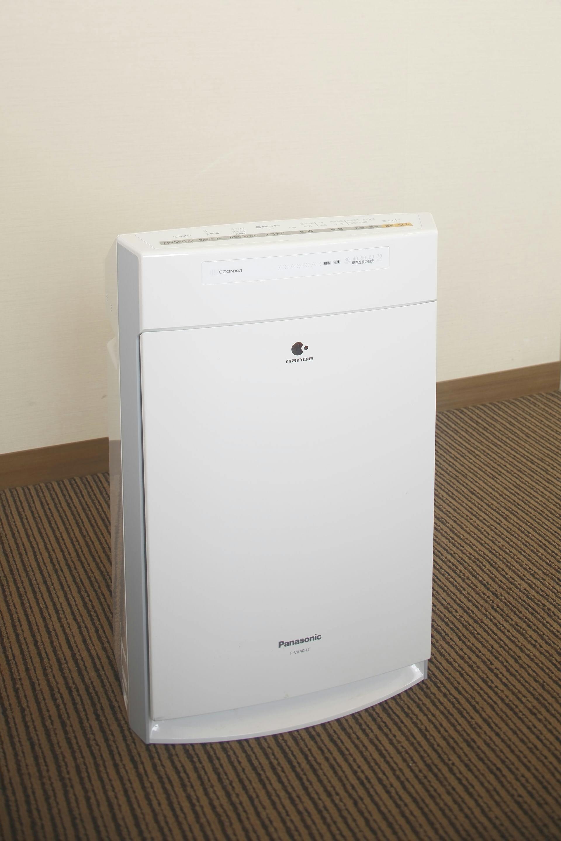 ห้องพักทุกห้องมีเครื่องฟอกอากาศครบครัน