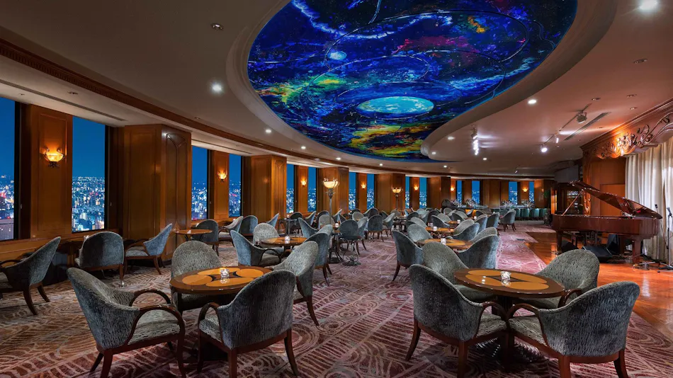 Nagoya Marriott Associa Hotel