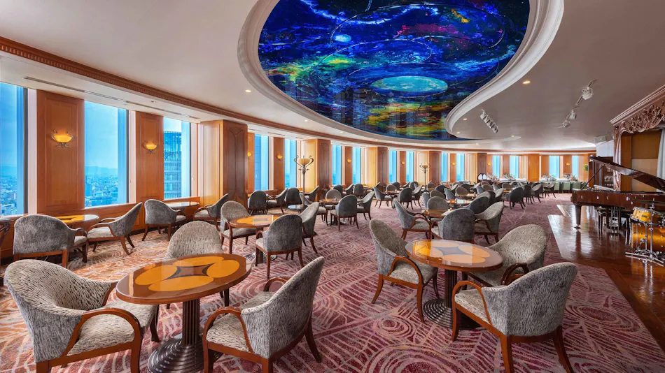 Nagoya Marriott Associa Hotel