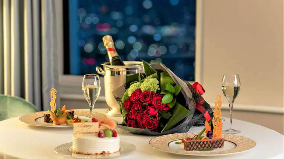 Nagoya Marriott Associa Hotel