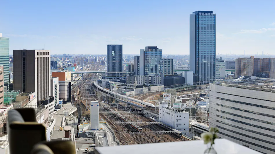 Nagoya Marriott Associa Hotel